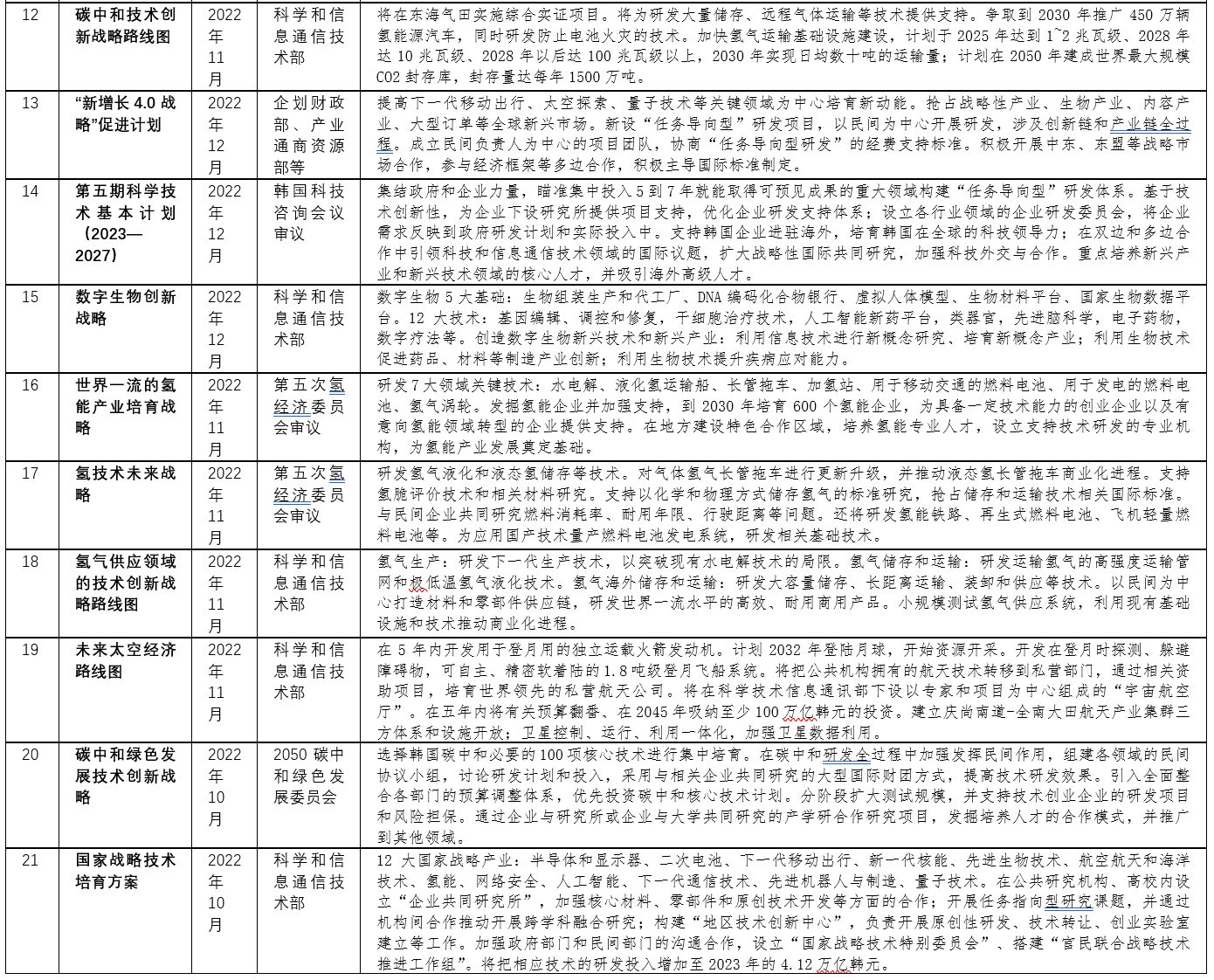 实落析解释解选精--码一肖一一持中码一肖一,精准解析与精选策略，探索数字码一肖一的真谛与实践路径