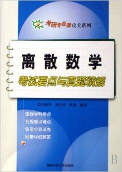 实落析解释解选精--3202全大准精料资婆家管,实落析解释解选精——面向未来，精准解析与精选资料资源的全面管理策略