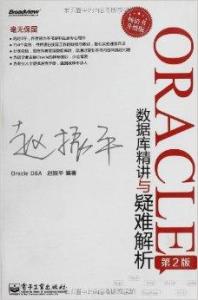 实落析解释解选精--门澳新8888877777,澳门新8888877777的实落析解释与解选精策略