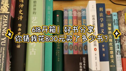 实落析解释解选精--录记史历奥新年4202,奥新年4202的历史实录与精选解析