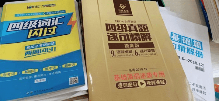 实落析解释解选精--全大料资版正4202婆家管,全大料资版正4202婆家管，实落析解释解选精