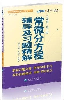 实落析解释解选精--全大料资版正费免9494,全大料资版正费免9494，实落析解释解选精——深入探究与全面解析