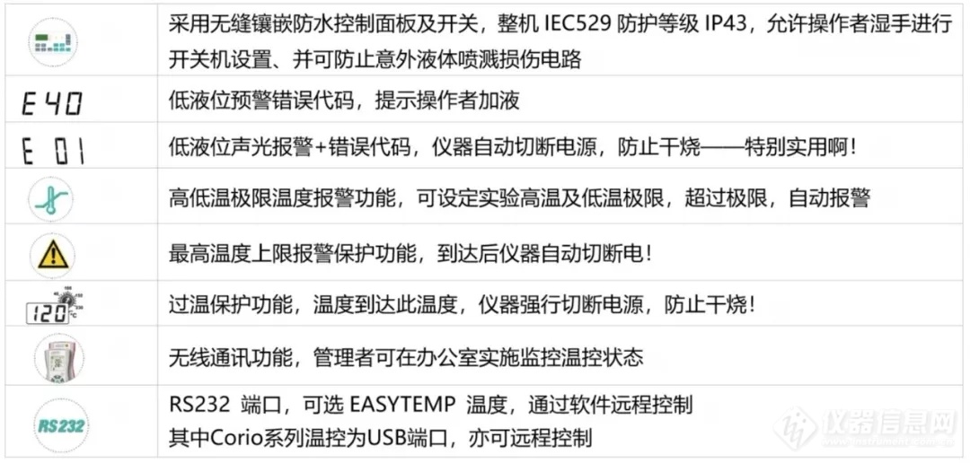 实落析解释解选精--码一肖一8888877777,探索实落析解释解选精，数字码一肖一与神秘数字组合的魅力