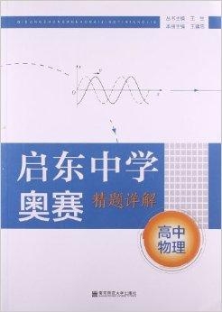 实落析解释解选精--坛论水心锋雷门澳,实落析解释解选精——坛论水心锋雷门澳之深度探讨