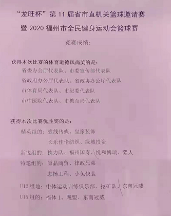 实落析解释解选精--播直奖开费免六四二港香,六四二港香，实落析解释解选精与直播奖开费免之路