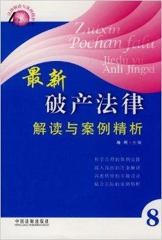 实落析解释解选精--点亮特中王中王88888777777,点亮特中王中王，实落析解释解选精之路