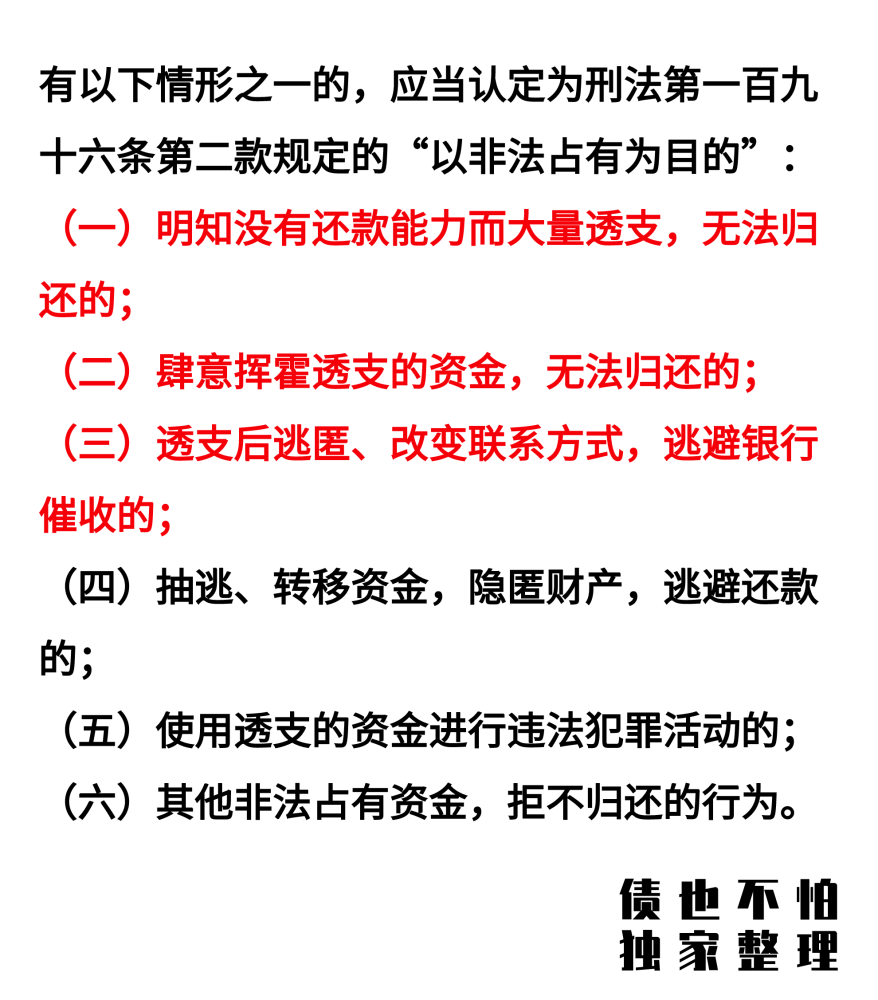 实落析解释解选精--义含 肖一全大费免料资版正年4202,实落析解释解选精，肖一全大费免料资版正年义含——关键词解读与深度解析