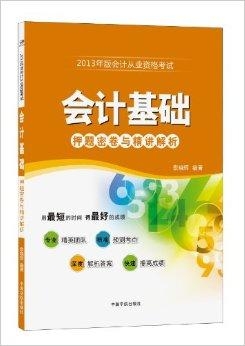 实落析解释解选精--准精费免料资门澳新,澳新之门，实落析解释解选精准资料免费解析