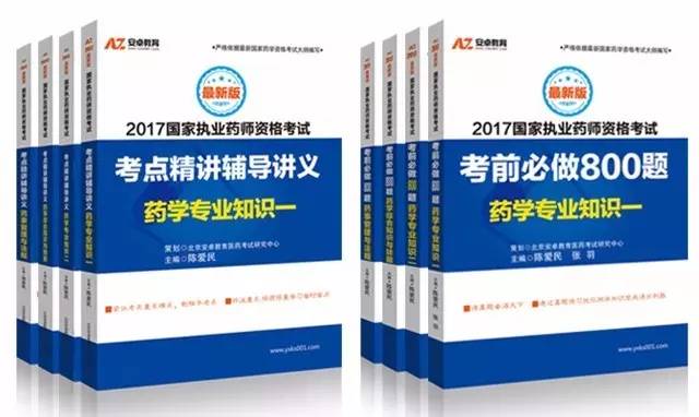 实落析解释解选精--全大料资费免年全澳新,全澳新资费解析——精选实惠方案，免费服务体验全新升级