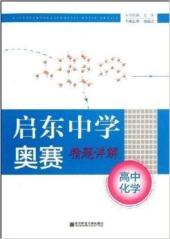 实落析解释解选精--1准精码三码三门澳,实落析解释解选精，精准解码三码三门澳之奥秘