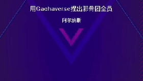 实落析解释解选精--播直奖开场现奖开门澳9494,澳9494直播奖，实落析解释解选精——开启现场奖励之门