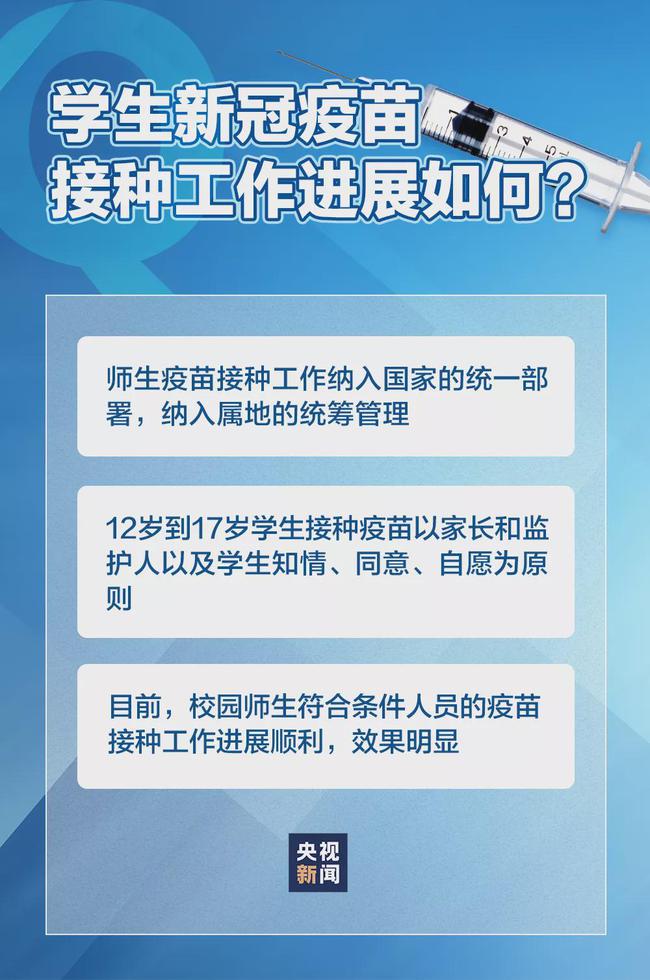 实落析解释解选精--年3202全大费免料资94,关于实落析解释解选精——全面解析2023年大费免料资94的全面解读