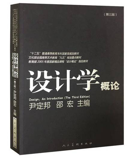 实落析解释解选精--料资肖特出必期三肖三,精选资料解析——三期肖特资料深度解读与解析