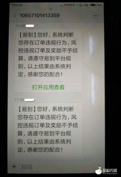 实落析解释解选精--子王门澳全大料资费免准最彩澳,探索澳门之门，最精准的解析与精选策略，实现免费资料获取与精彩体验之旅