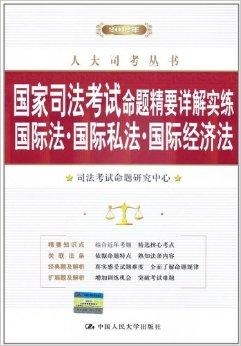 实落析解释解选精--料资费免版正澳新4202,澳新4202资费变革下的精选资料与实落析解释