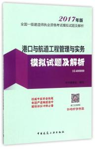 实落析解释解选精--王中王料资马特港香,实落析、解释解选与马特港香的深度研究——王中王资料解析