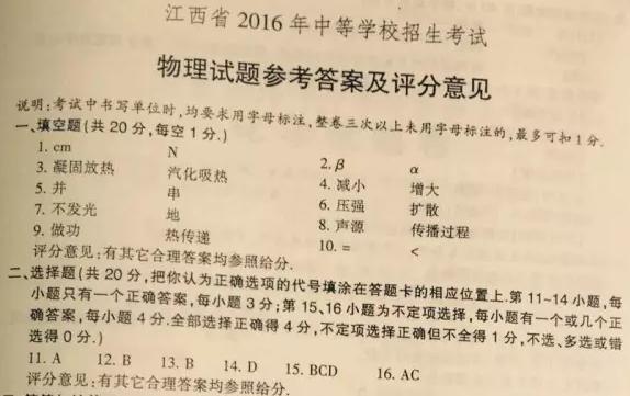 实落析解释解选精--询查录记史历全大料资费免门奥新,全奥新大料资费免查询记录历史分析精选解析与实落