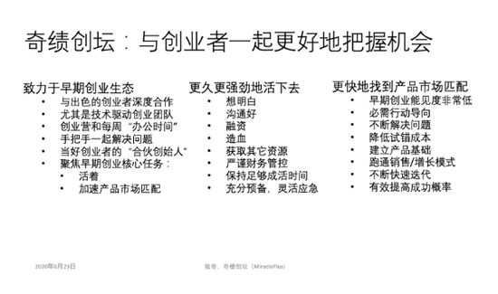 实落析解释解选精--码一肖一坛论江濠42322,实落码坛，江濠肖一精解与析选