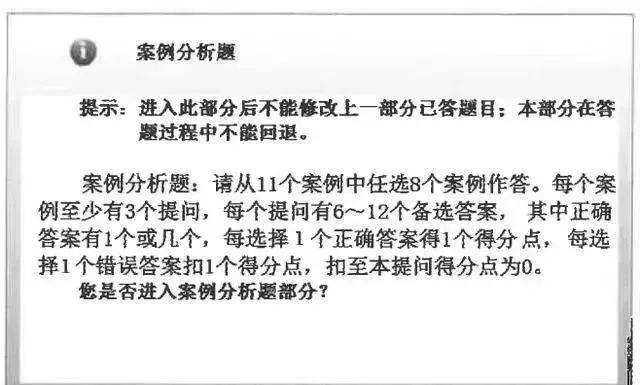 实落析解释解选精--站网彩下天9494进常正,实落析解释解选精——站网彩下天进常正的深度探讨