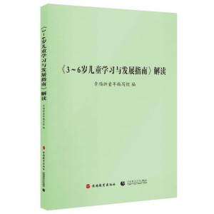 实落析解释解选精--绍介戏游版准精婆家管8888877777,精准游戏版管婆，实落析解释解选精——绍介戏游版准精8888877777