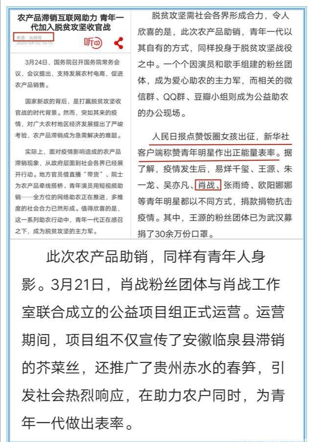 实落析解释解选精--典字华新1准精码三肖三门澳,精准解析新时代，实落、精选与字华新码的奥秘