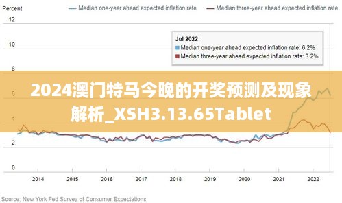 实落析解释解选精--闻新全大费免准精门澳新4202,澳门新全大费免精准解析，闻新之门对实落析解释解选的精髓