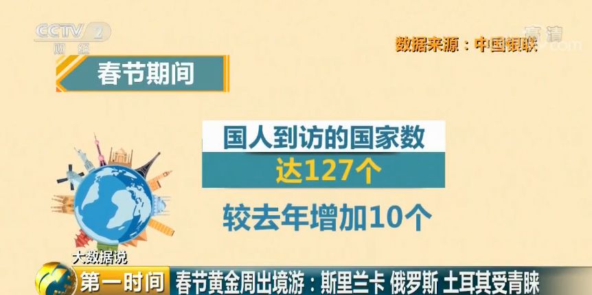 实落析解释解选精--年4202果结奖开晚今门澳新年4202,澳门新年4202年开奖结果揭晓与解析——精选解释解析之选