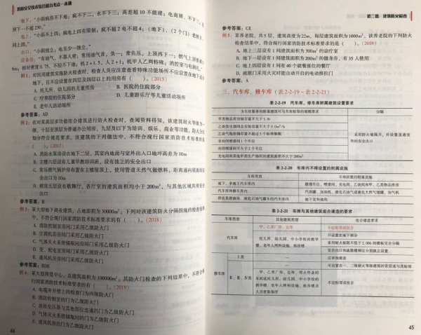 实落析解释解选精--料资准精奥新资费免年全门噢新,全新免费全年精准资料资源解析与精选策略，创新之门开启