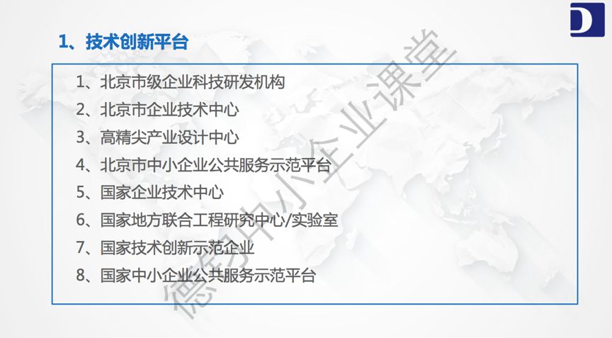 实落析解释解选精--肖一准最门澳新,澳新之门最精准解析，肖一准的精选解释与实落析解读