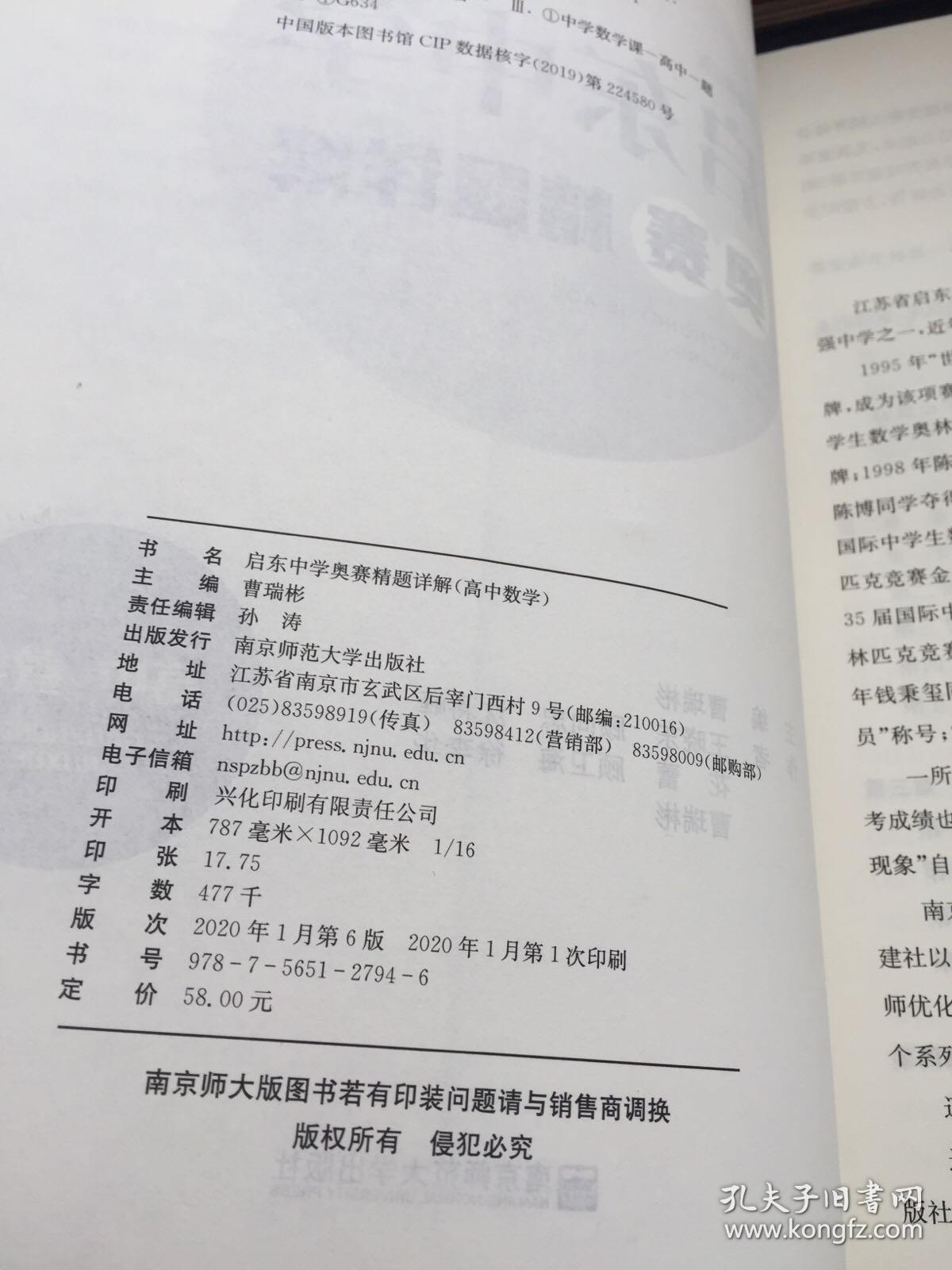 实落析解释解选精--料资准最肖一码一婆家管,一肖码一婆家管，最精准的资料分析与解释精选