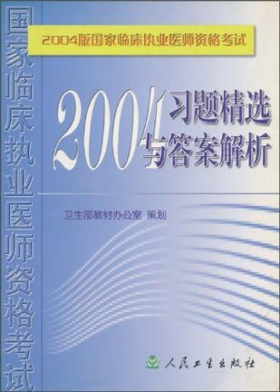 实落析解释解选精--版新最供提费免料资准精澳新,最新免费提供精准澳门新资料解析精选版——实落析解释解选精文章标题，最新澳门精准资料解析精选版，免费获取优质资源，实现精准解析