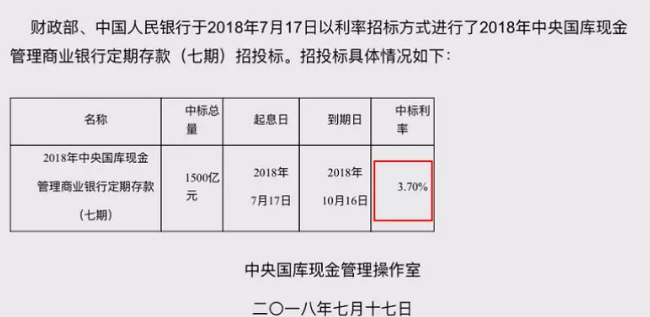 实落析解释解选精--料资的特中码三,深入解析，精选资料中的特殊码三及其实际意义