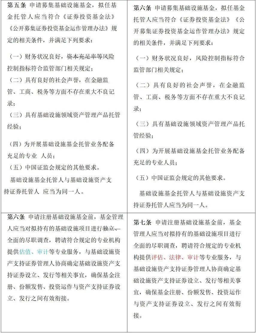 实落析解释解选精--三中必码三肖三仙大黄,实落析解释解选精，探索三中必码与三肖三仙大黄的奥秘