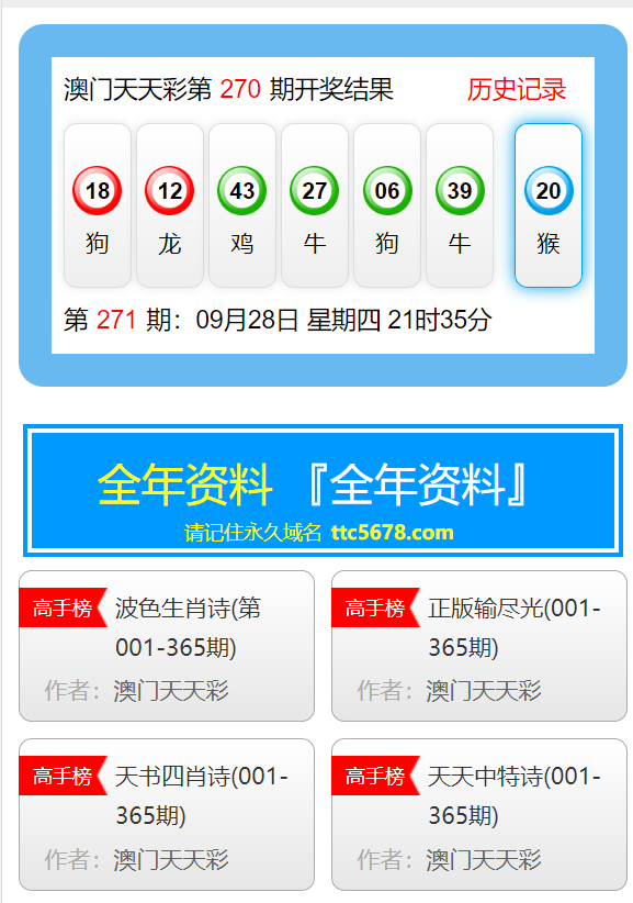 实落析解释解选精--小大双单料资费免天天澳新,澳新地区的实落析解释解选精——从大小双单到资费免费全面解读