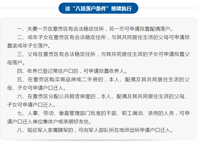 实落析解释解选精--士骑云中一特一码一肖一门澳,探索实落析解释解选精——以士骑云中一特一码一肖一门澳为视角