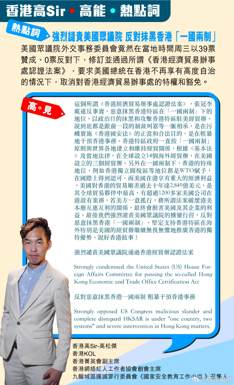 实落析解释解选精--肖一开必晚今港香,实落析解释解选精，肖一开必晚今港香