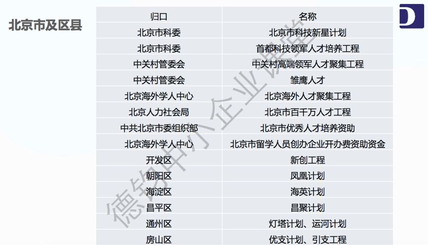 实落析解释解选精--一准期期料资港香六四二,实落析，精准解析与选择，预测香港股市六四二