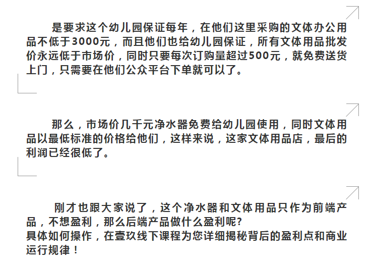 实落析解释解选精--项事意注用使全大料资费免门澳新,澳新地区全面免费精选解析服务，助力实现精准决策与高效投资