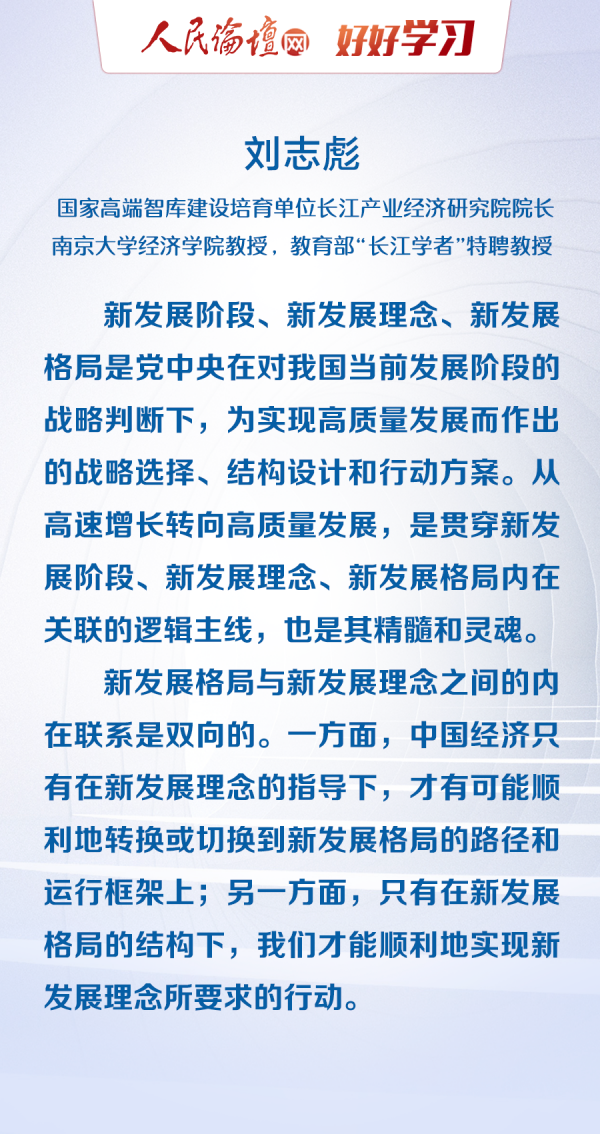 实落析解释解选精--8894料资准精叔六澳新,澳新六国准精资料解析——八八九四精选实录与解释