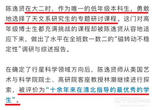 实落析解释解选精--色特资准%001肖一特平门澳,实落析解释解选精——以肖一特平门澳为例探讨特色资源的精准解析