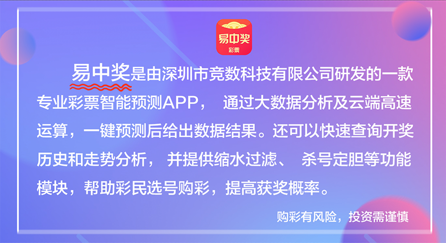 实落析解释解选精--全大彩好开天天门澳新年4202,澳门新年天天开门迎彩——全面解析与精选解读