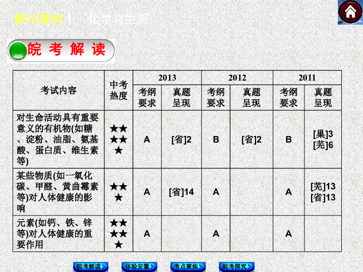 实落析解释解选精--人真玄道码一肖一4202澳新,探究实落析解释解选精背后的深层含义与启示——以肖一玄道码在澳新地区的实践为例