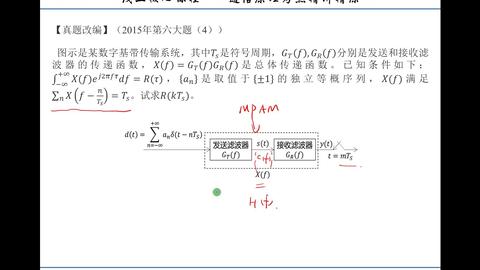 实落析解释解选精--码中001肖一码一,探索实落析解释解选精，肖一码中的奥秘与精准解读（一码一码分析）