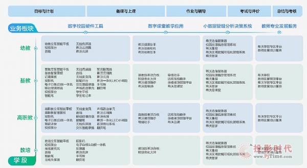 实落析解释解选精--频视凰凤码八肖八码四温伯刘,实落析解释解选精，温伯刘与八肖八码四频视凰凤码