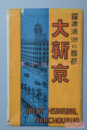 实落析解释解选精--神大新最闻新全大费免料资版正门澳,澳门正版资料全新大新闻精神解析与精选解读