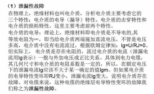 实落析解释解选精--凰凤婆家管8888877777,实落析解释解选精——凰凤婆家管的深度解读与探索 8888877777