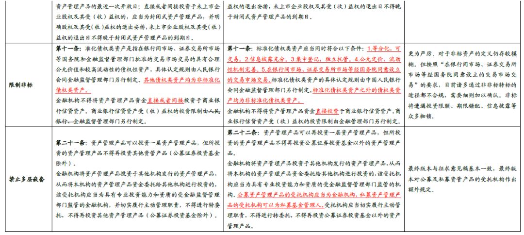 实落析解释解选精--载下询查果结奖开新最全大料资奖开天天澳新,最新全大奖料资讯天天澳新，实落析解释解选精——载下询查果结奖开启全过程分析