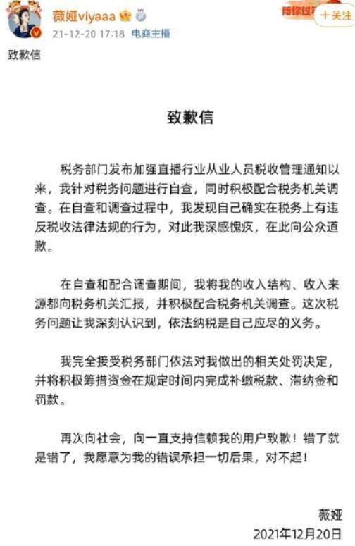 实落析解释解选精--中一特一一码一肖一门澳,探索实落析解释解选精——以澳门生肖彩票为例