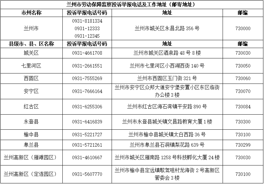 实落析解释解选精--中码一料资码一准精中码一门澳,精准中码一门澳——实落析解释解选精与资料码的综合应用