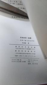 实落析解释解选精--准精期期料资准精门澳新,澳门精准资料解析与选准策略，实落析解释解选精准期期料资准精门澳新